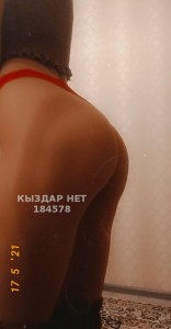 Проститутка Алматы Анкета №184578 Фотография №1796799