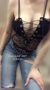 Проститутка Алматы Анкета №319420 Фотография №2512242