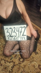 Проститутка Экибастуза Девушка№323472 Сочный минет с окончанием Фотография №2542971