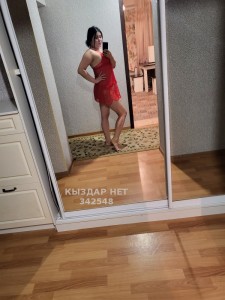 Проститутка Туркестана Анкета №342548 Фотография №2694978