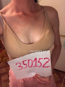 Проститутка Семея Девушка№350152 Алика Фотография №2736973