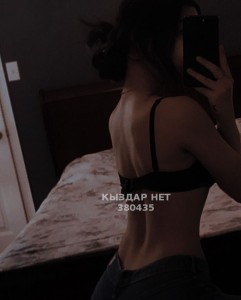 Проститутка Туркестана Анкета №380435 Фотография №2938705