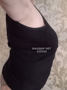 Проститутка Усть-Каменогорска Анкета №325020 Фотография №3020442