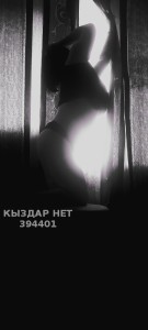 Проститутка Караганды Анкета №394401 Фотография №3042073