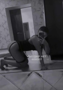 Проститутка Актау Анкета №406007 Фотография №3148230